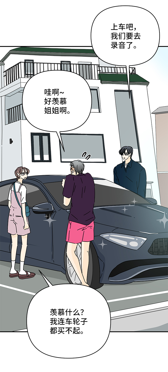 第50话34