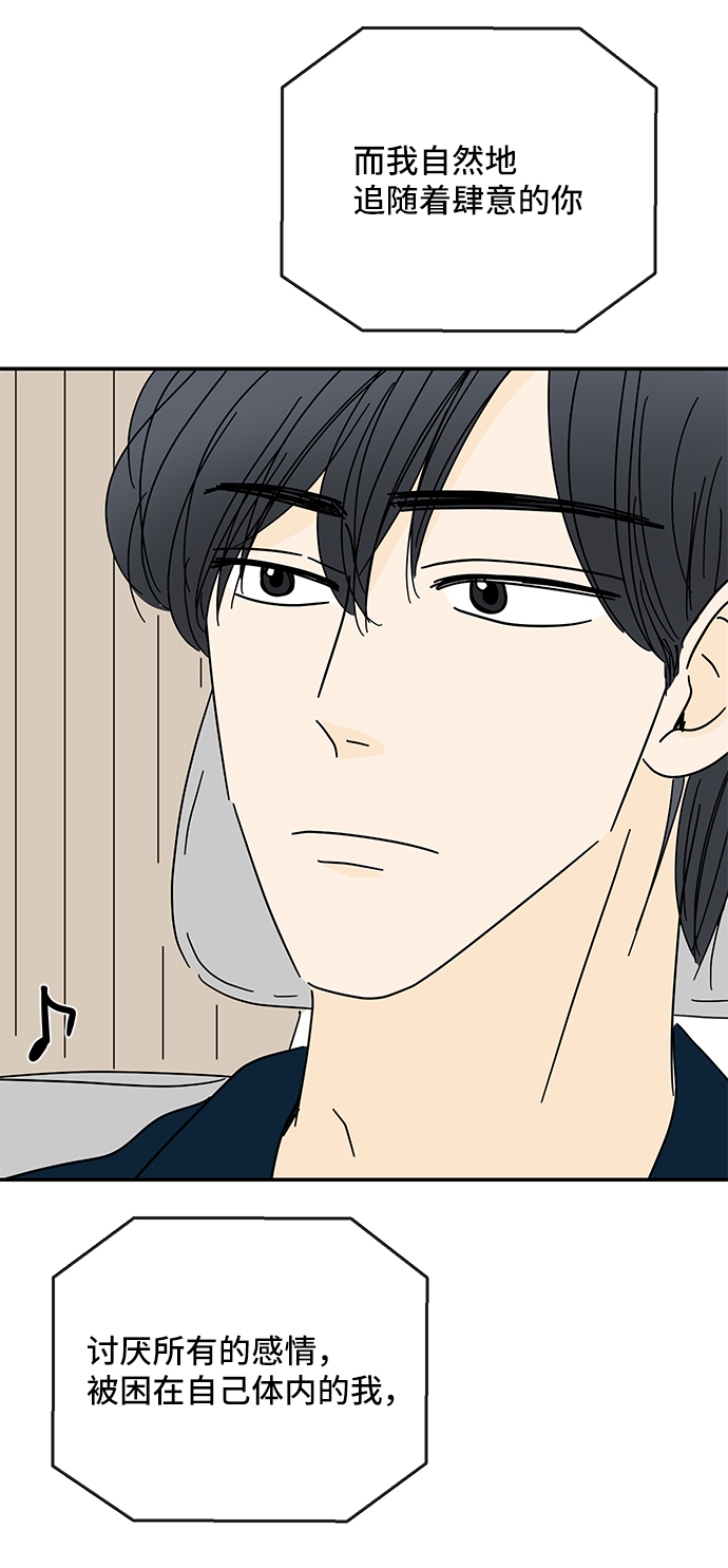 第50话47