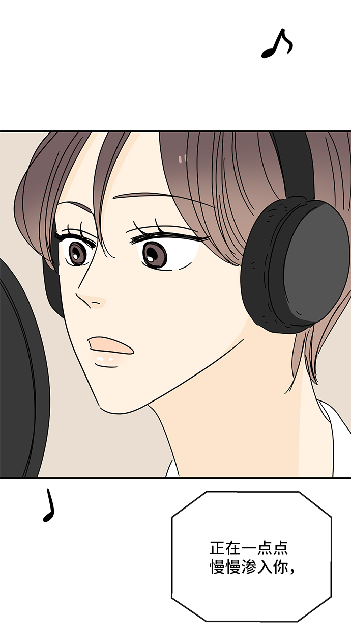第50话48