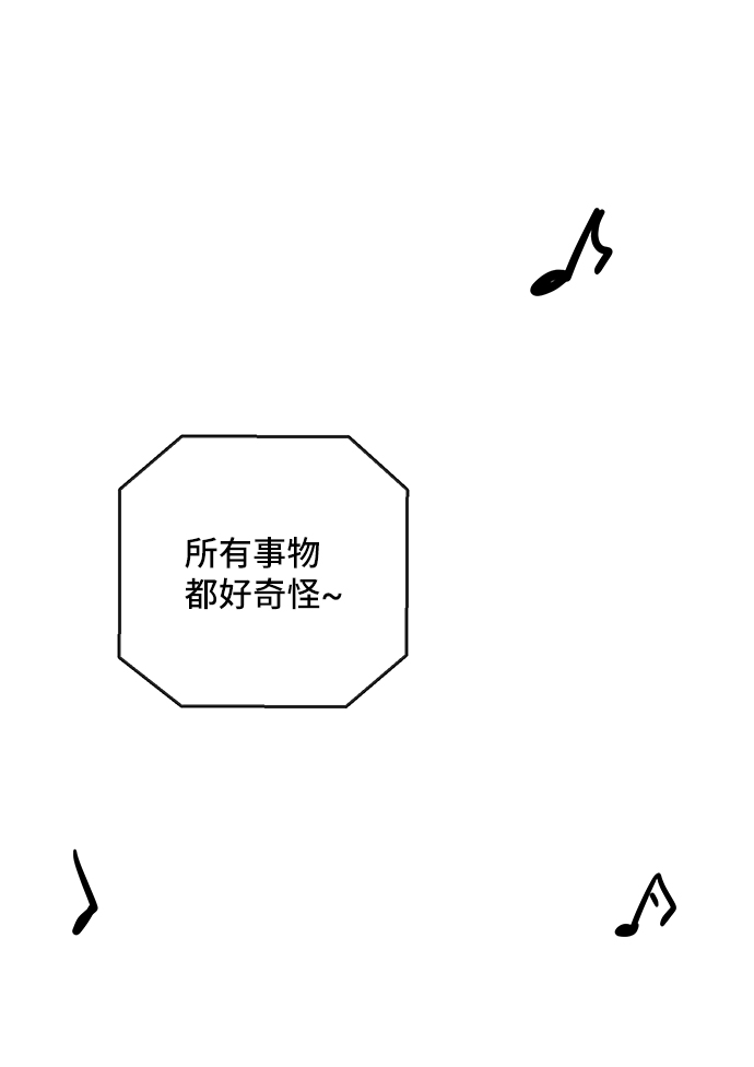 第50话50