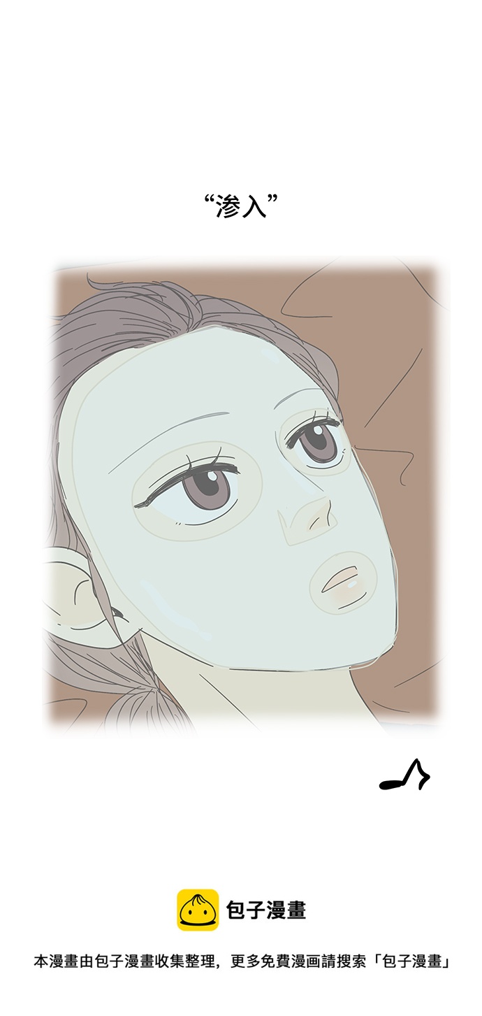第50话53
