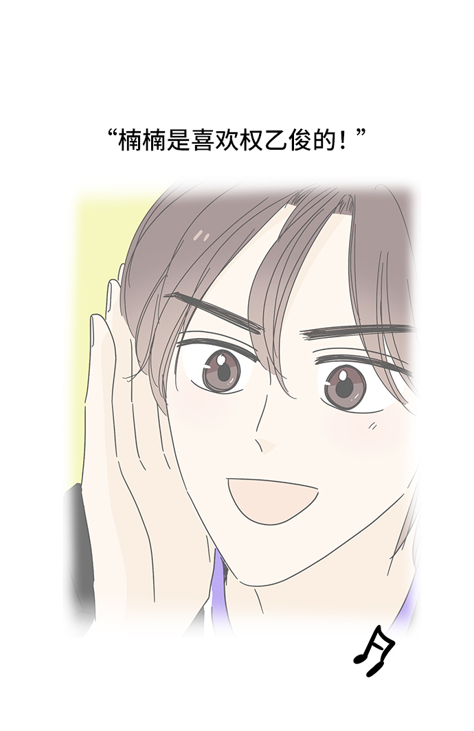 第50话55