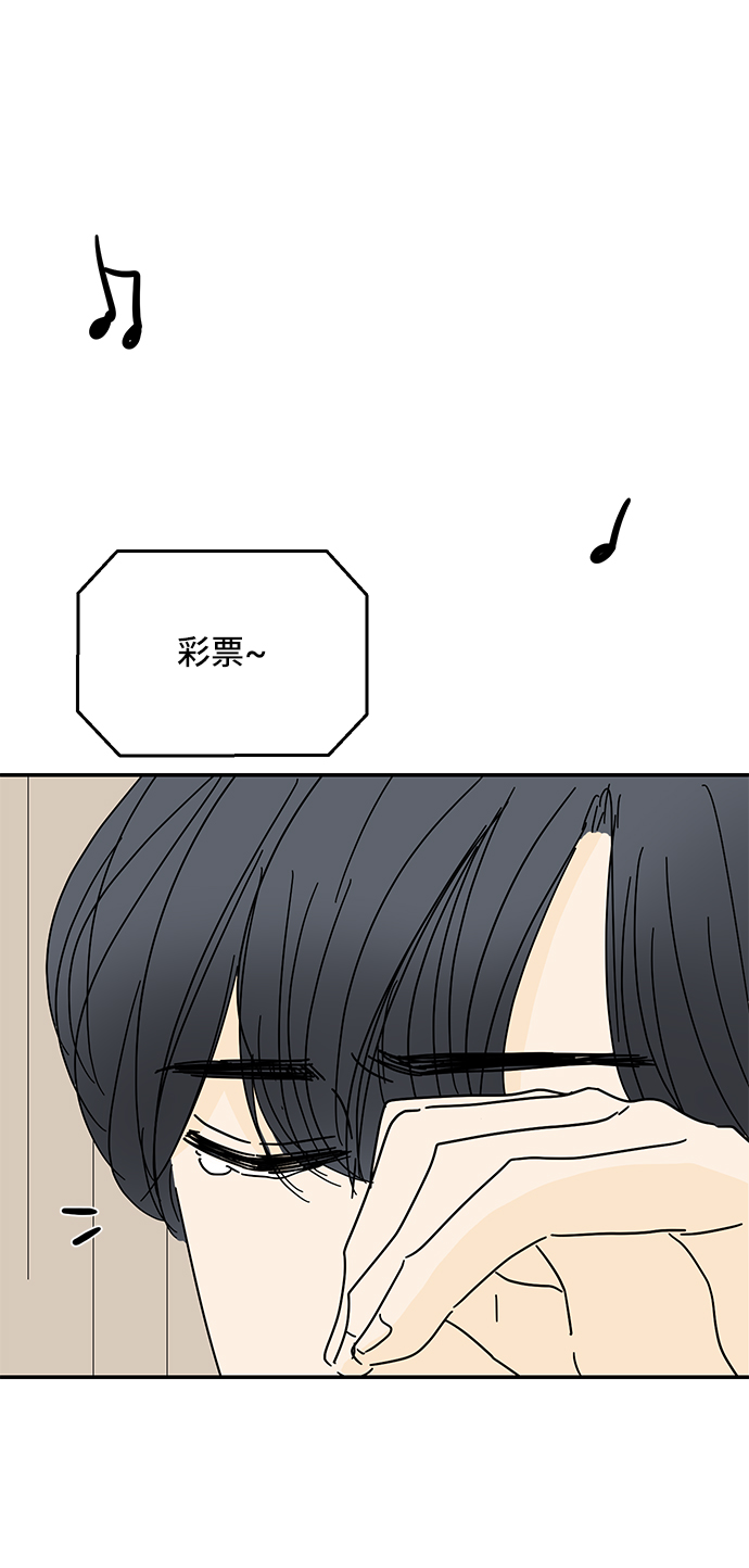 第50话58