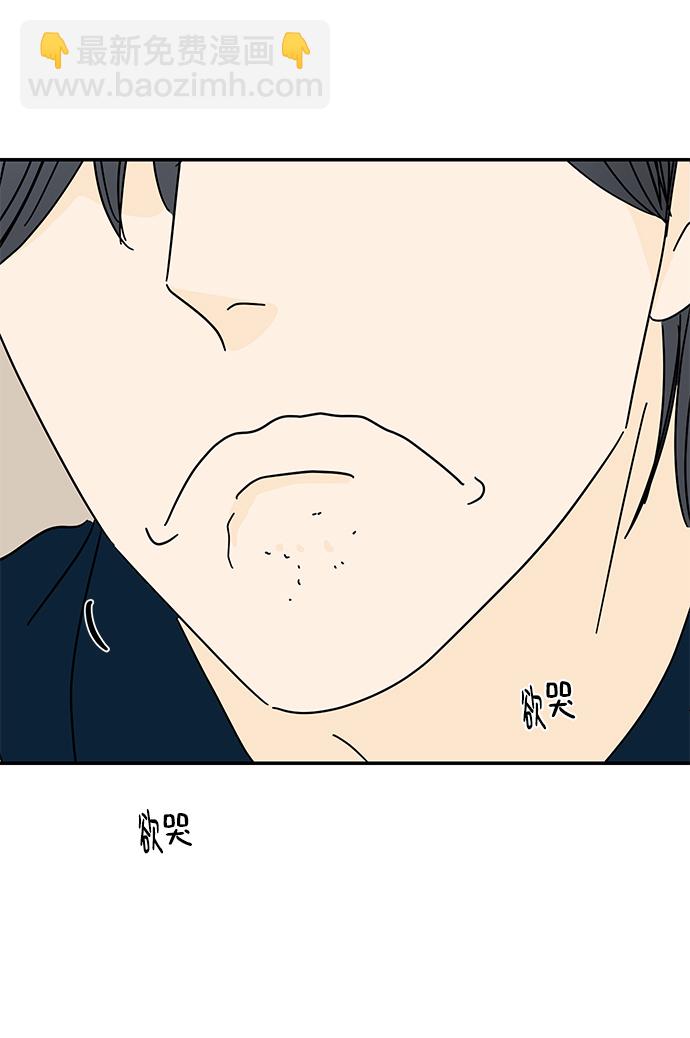 第50话60