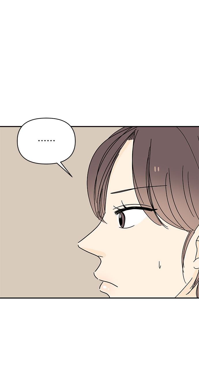 第51话2
