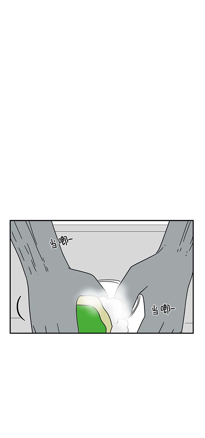 第51话22