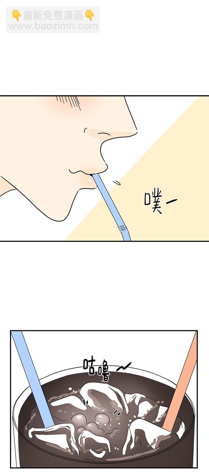第51话35