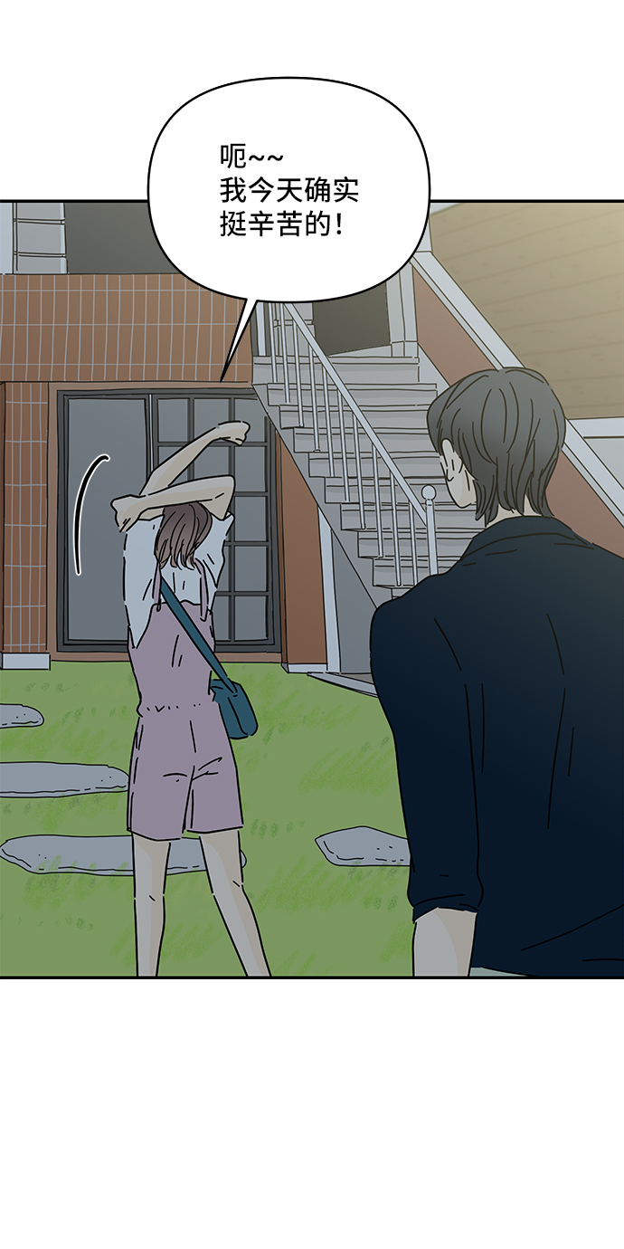 第51话51