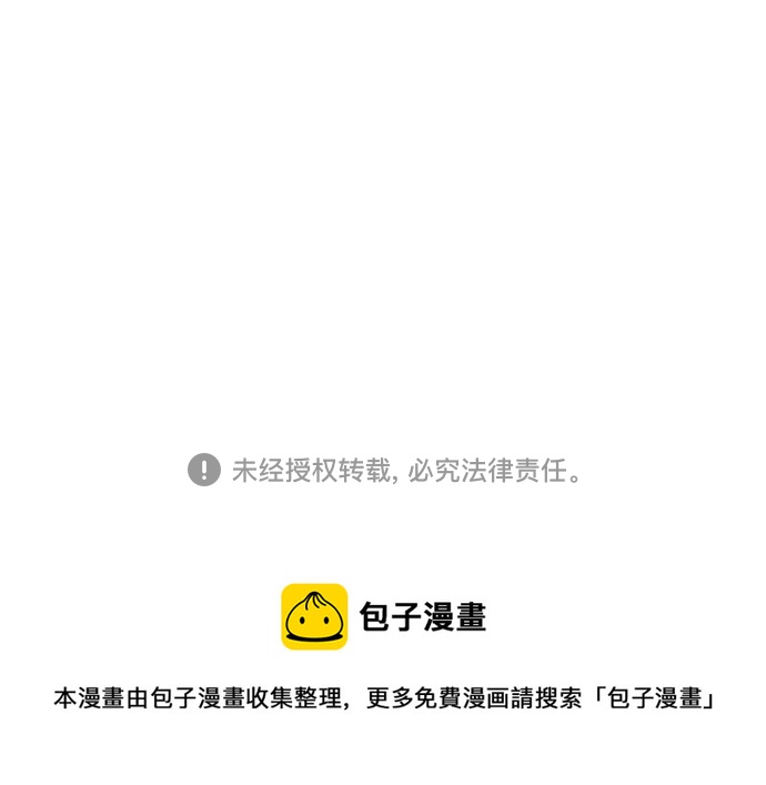 第51话72