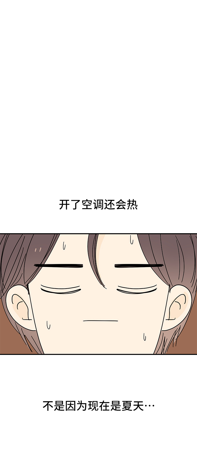 第52话36