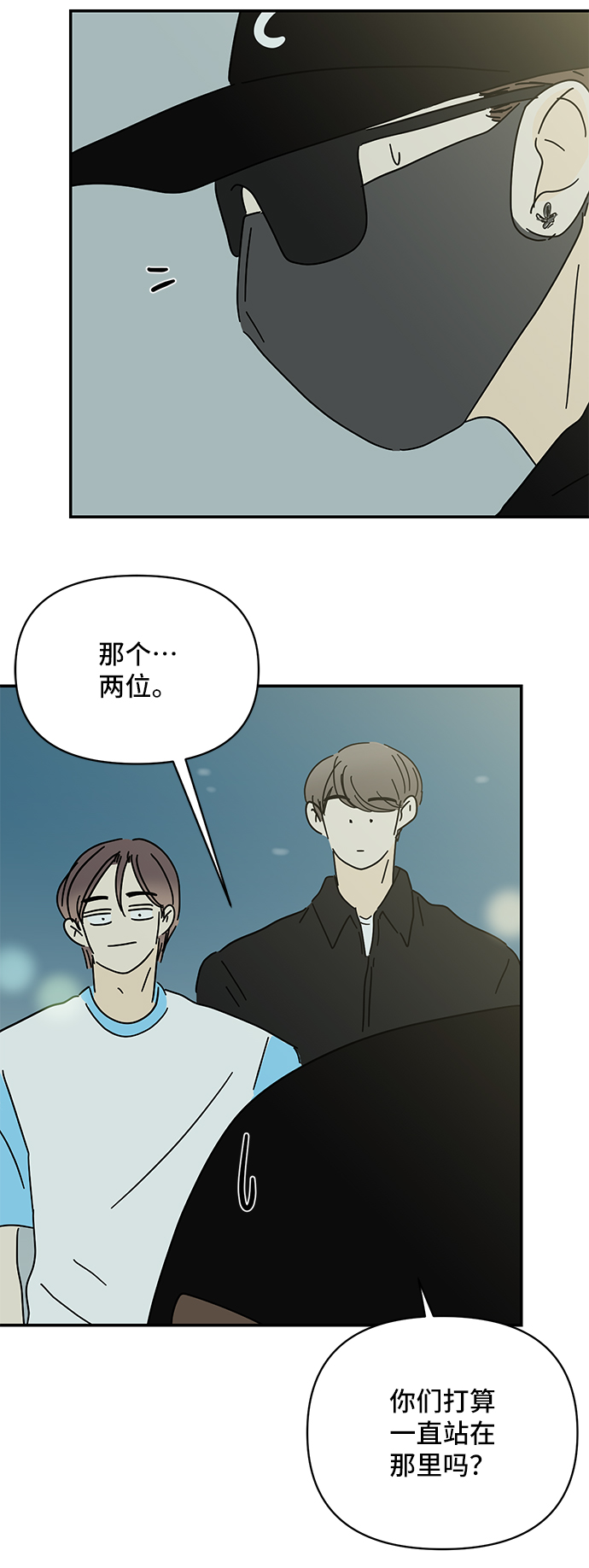 第52话65