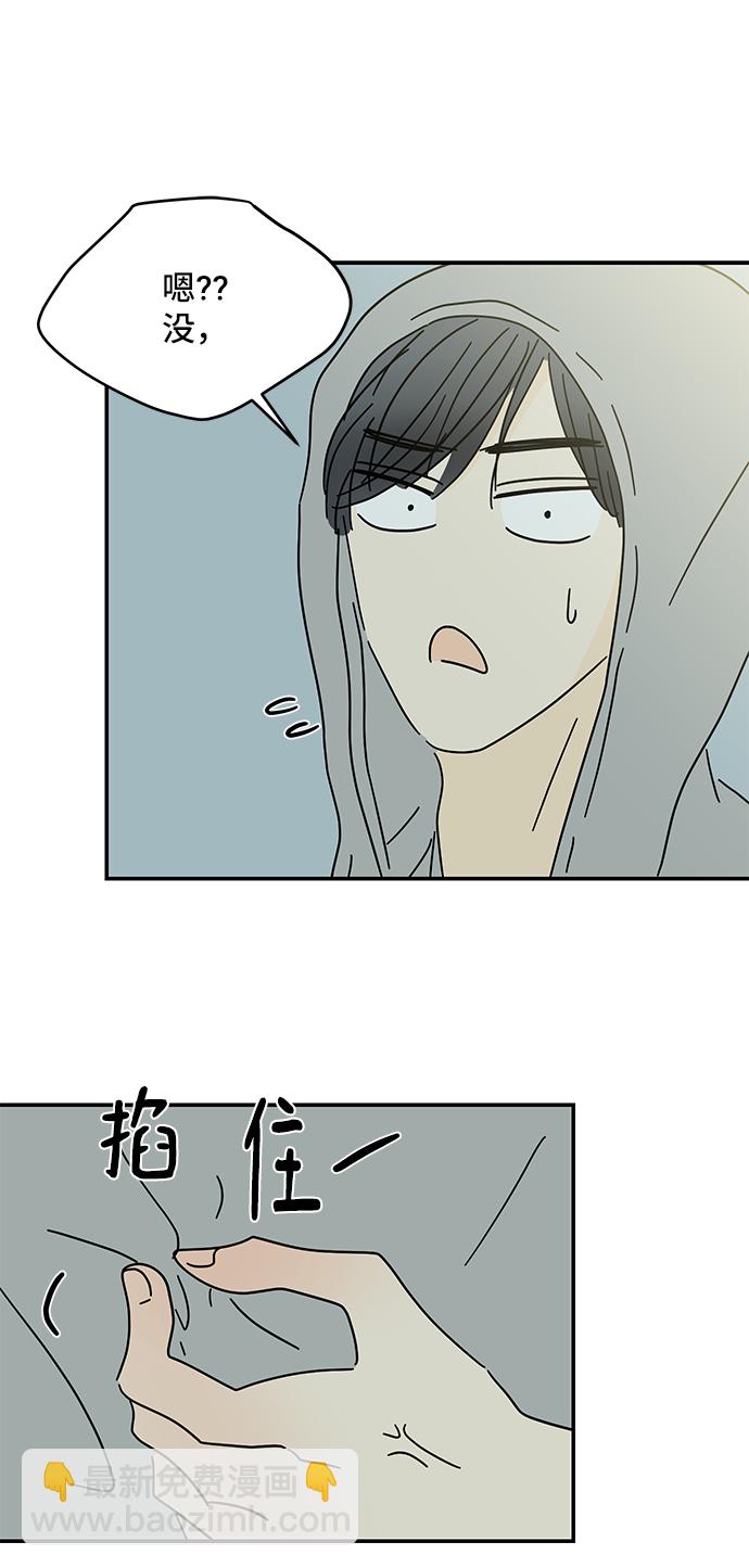 第52话70