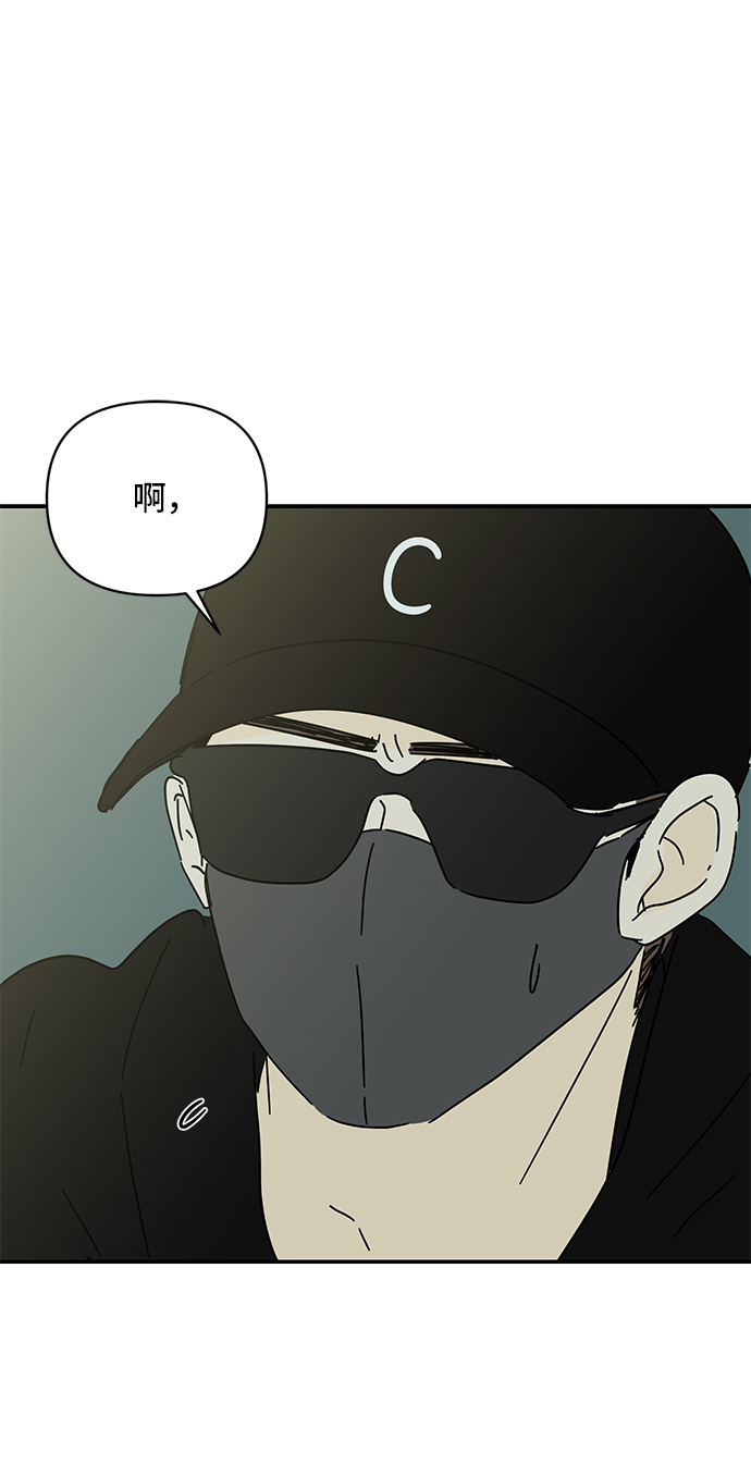 第53话1