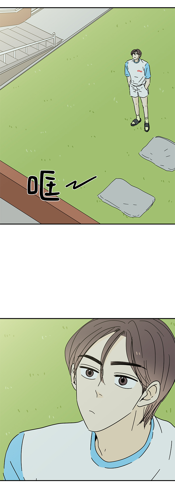 第53话22