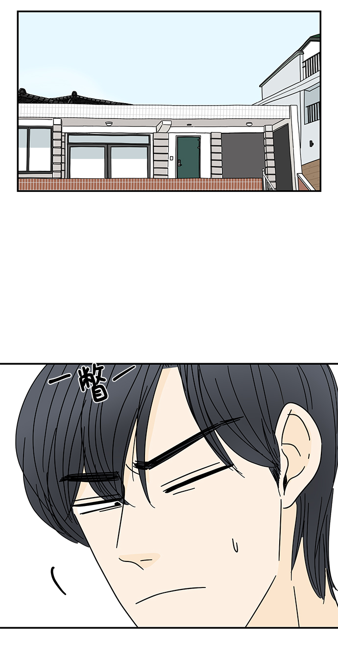第53话25