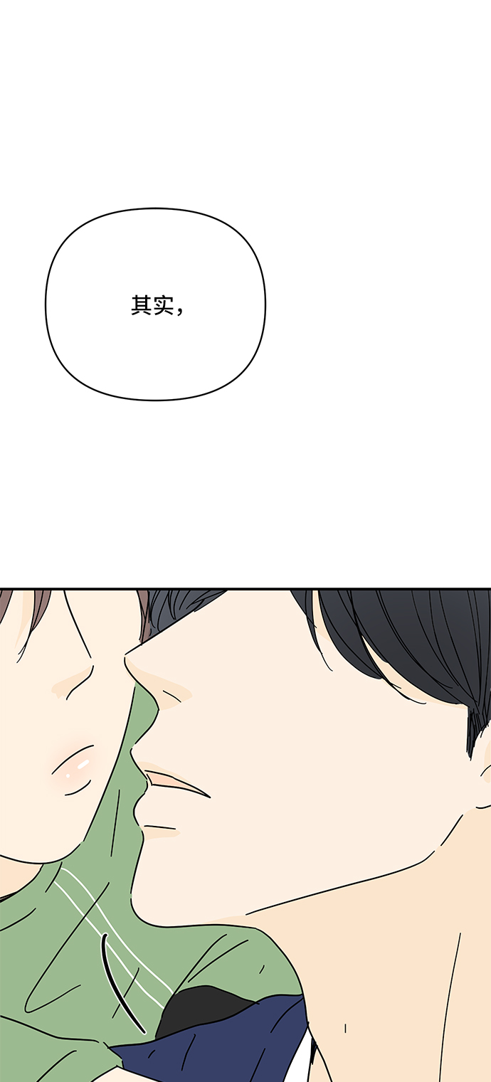 第54话1