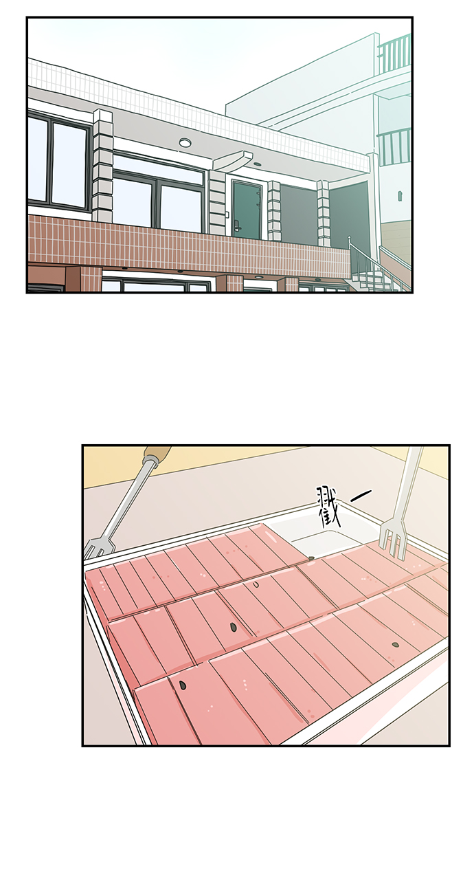 第54话12