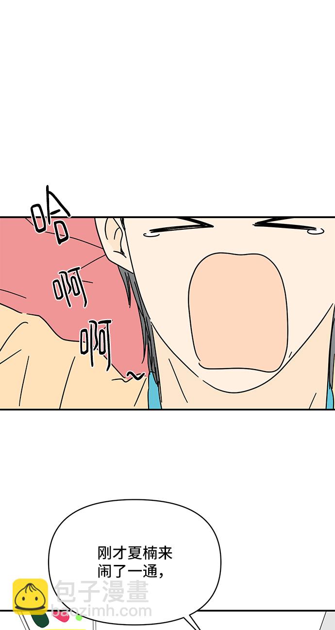 第55话1