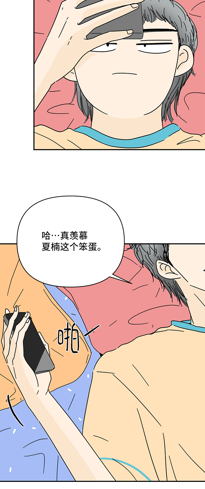 第55话11