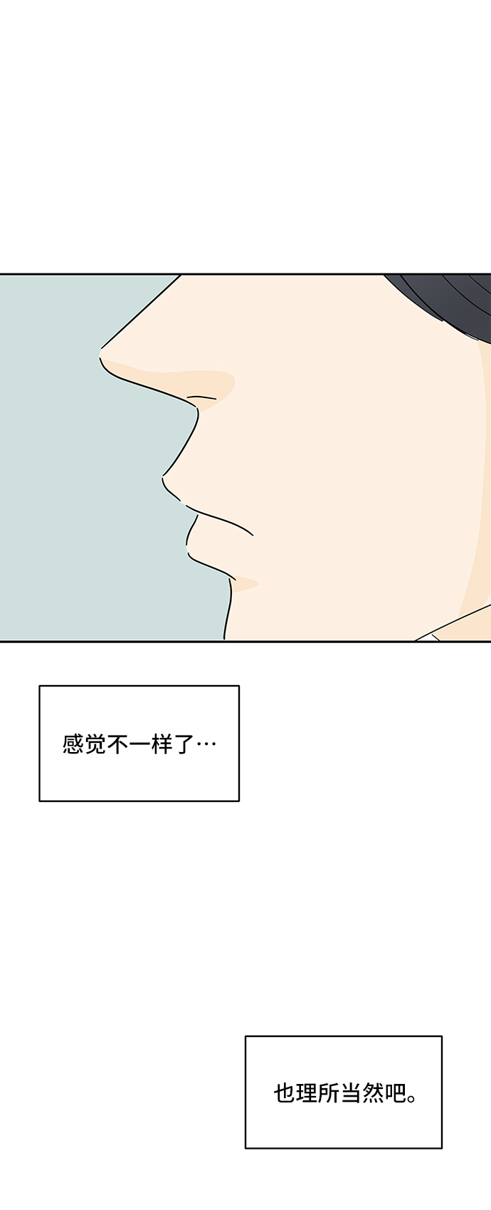 第55话55