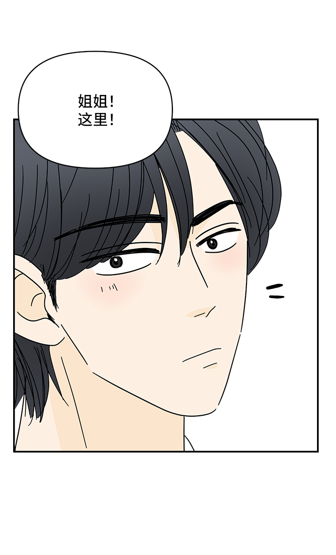 第55话63