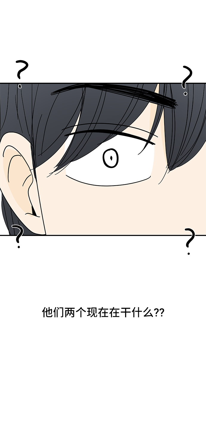 第55话68