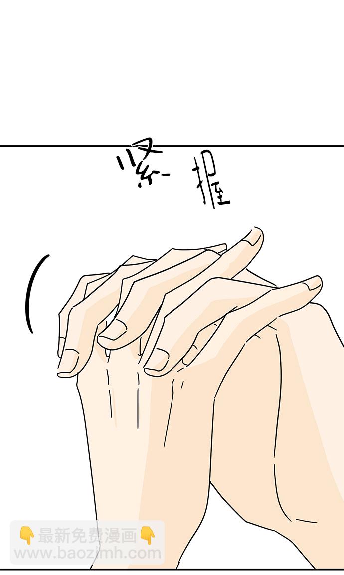 第56话10
