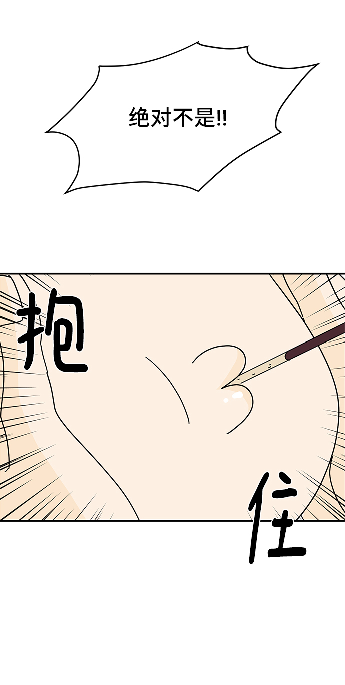 第56话23