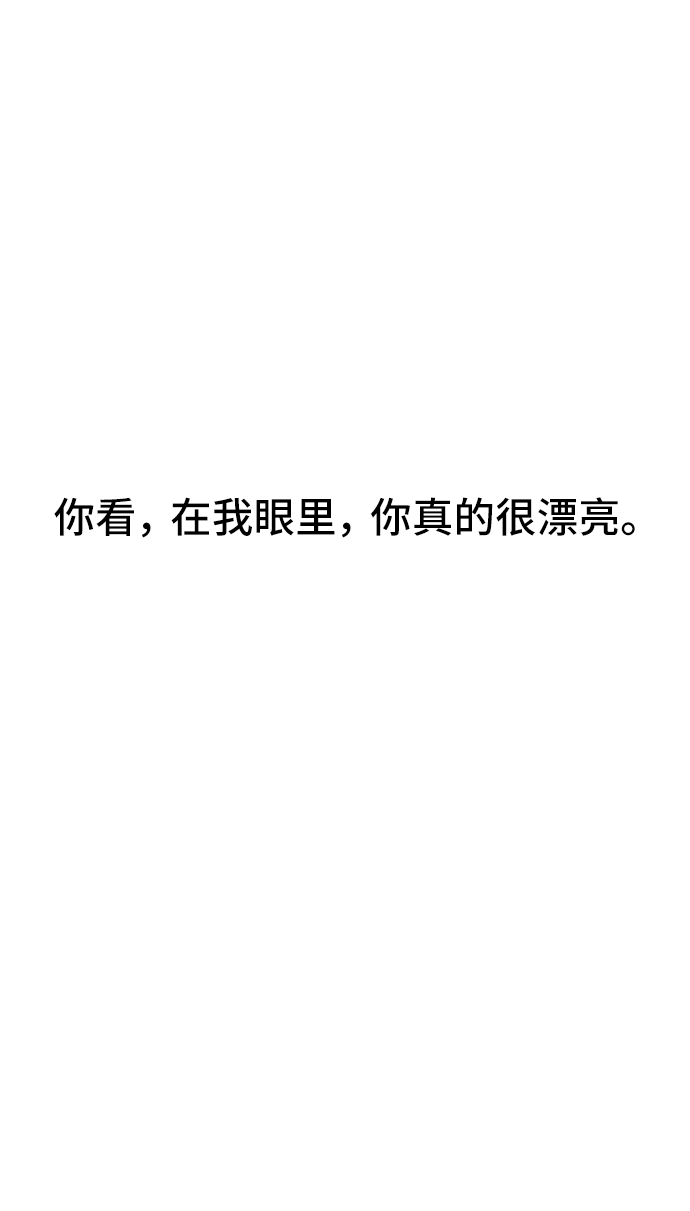 第56话58