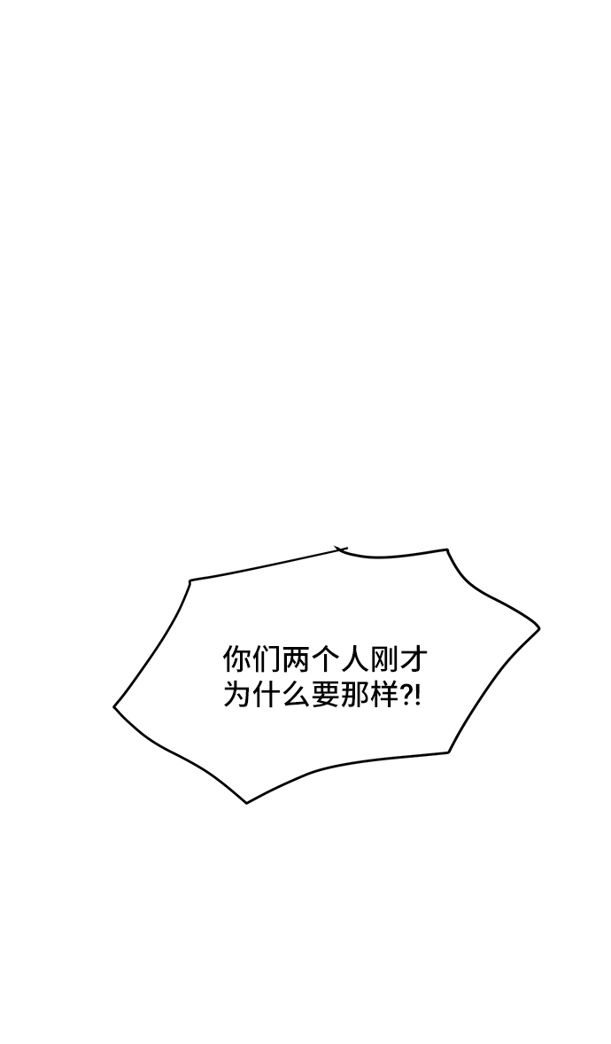 第56话59