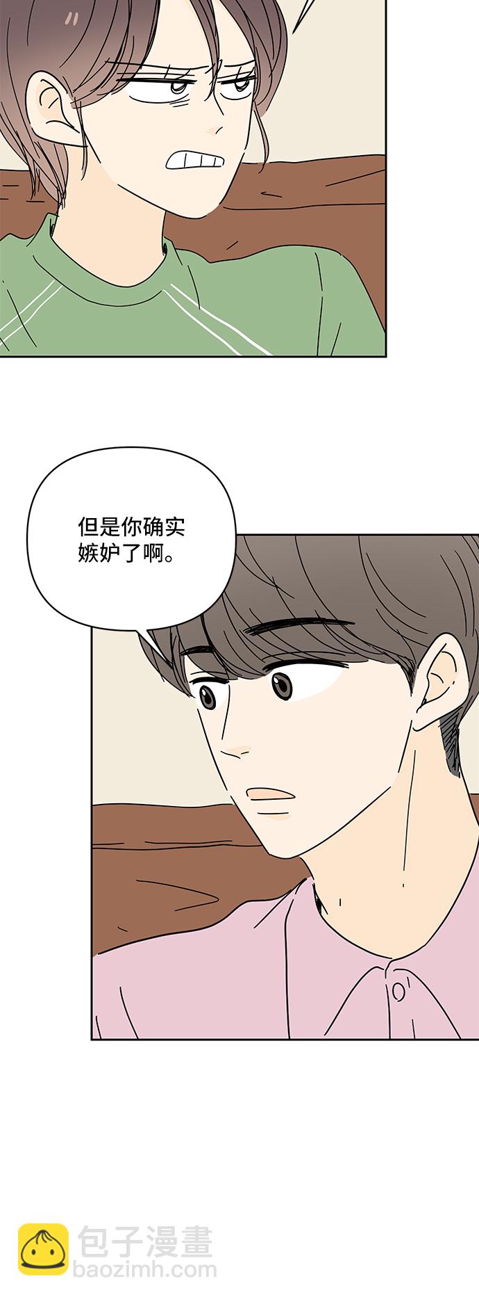 第56话72