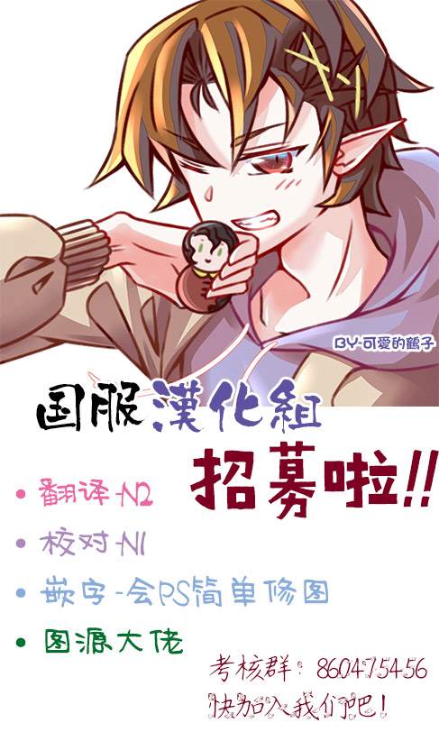 第26话38