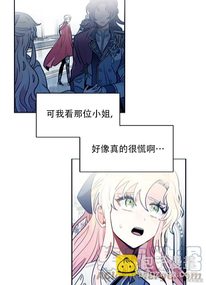 第4话18