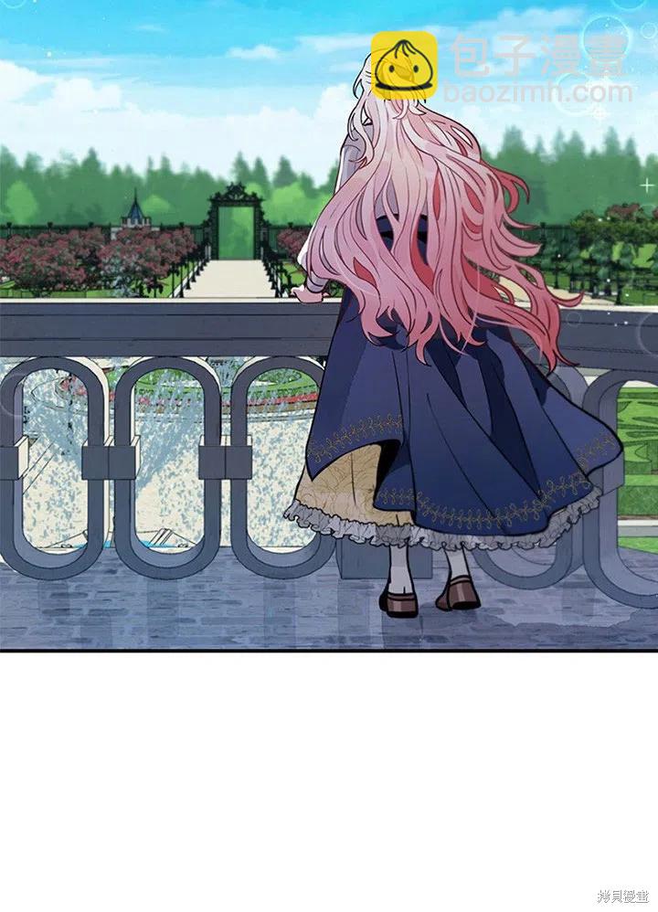 第4话20