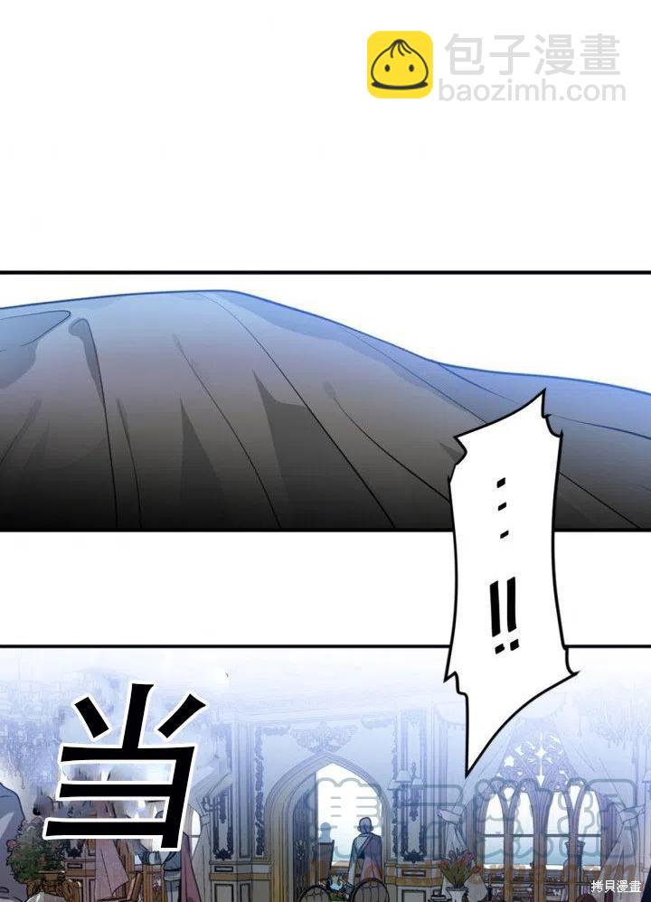 第4话36