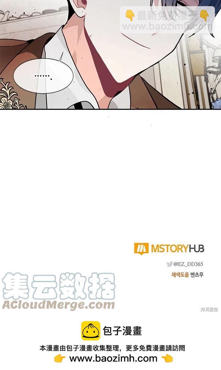 第4话55