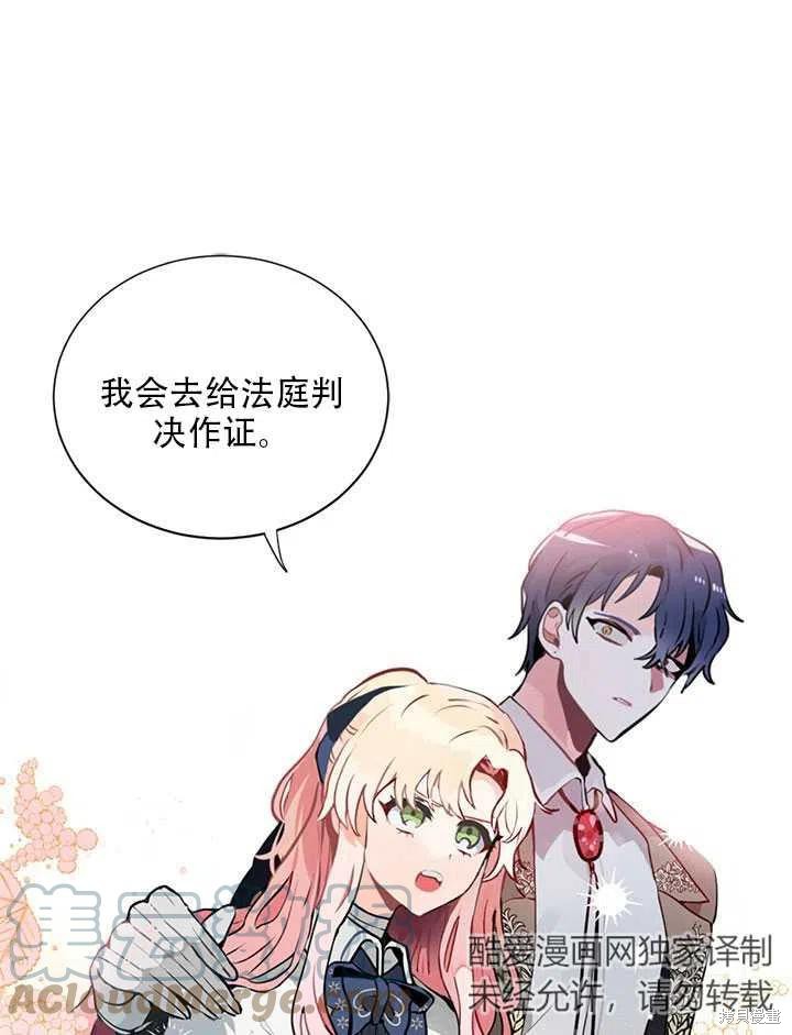 第5话0