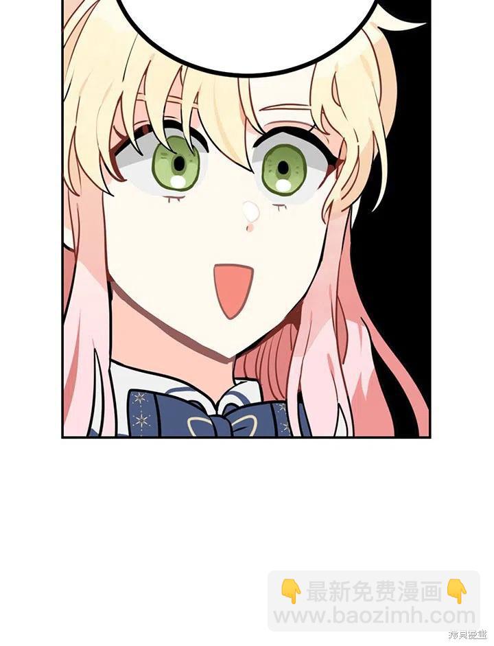 第5话11