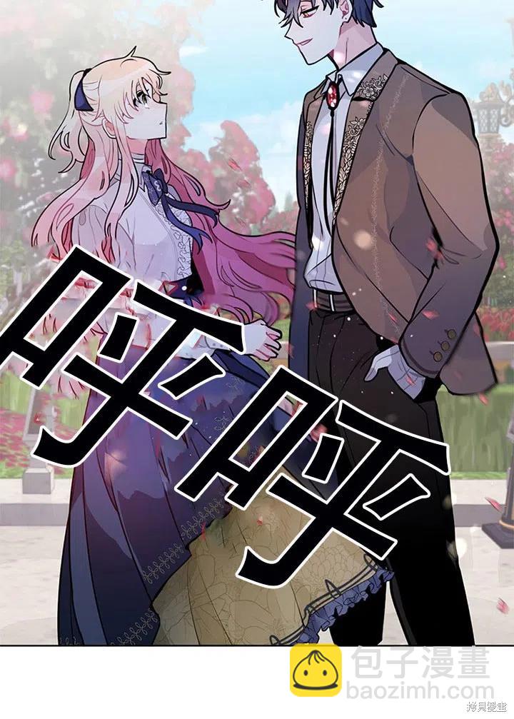 第5话22