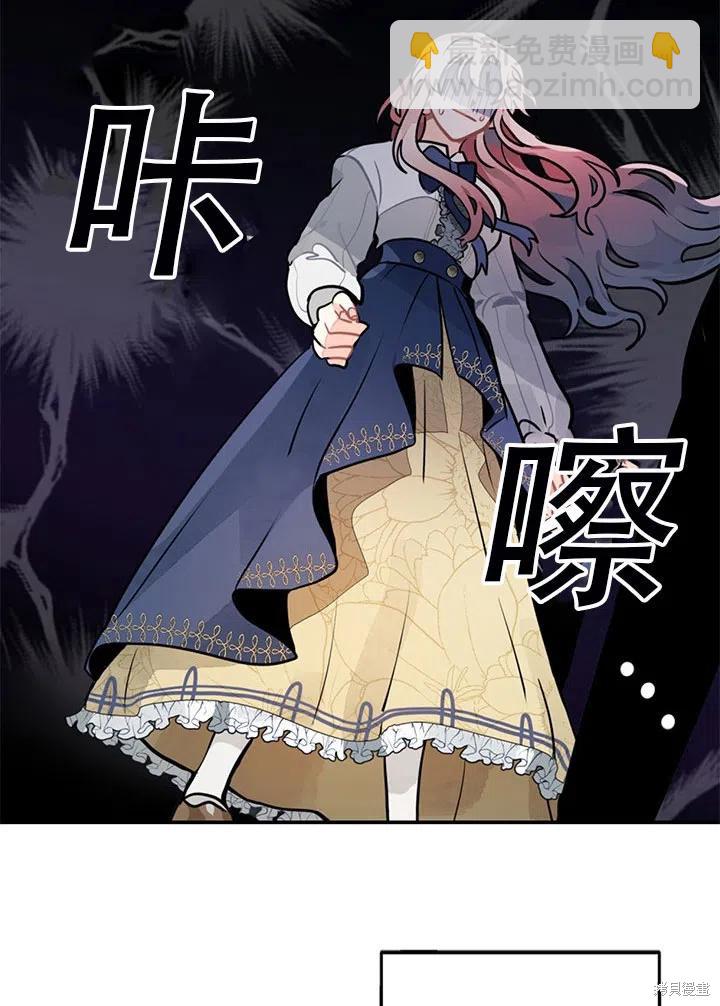 第5话25