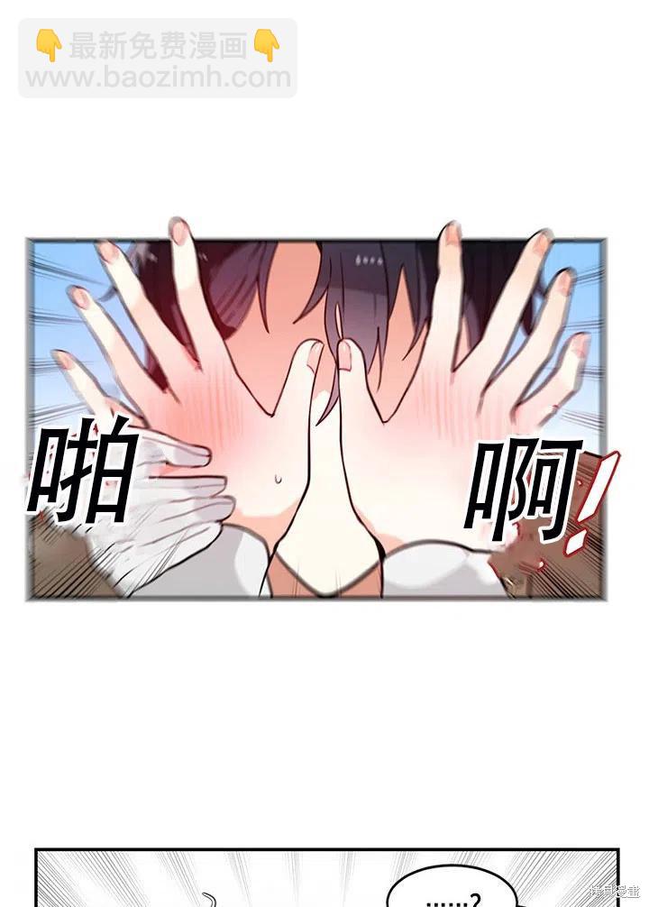 第5话35
