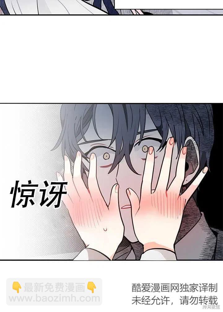 第5话38