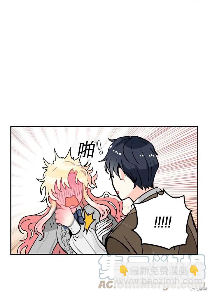 第5话42