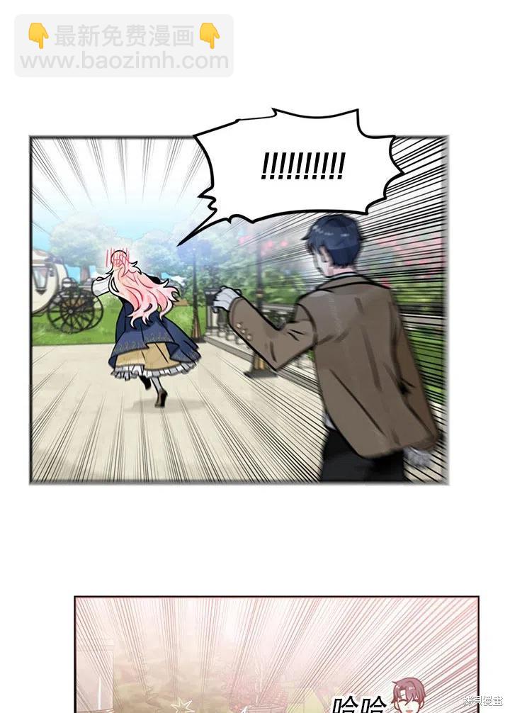 第5话43