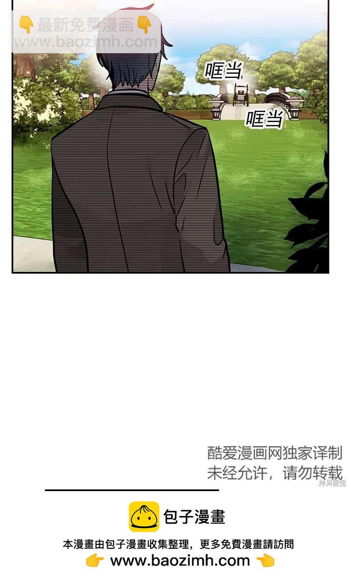 第5话49