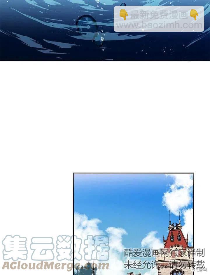 第5话58