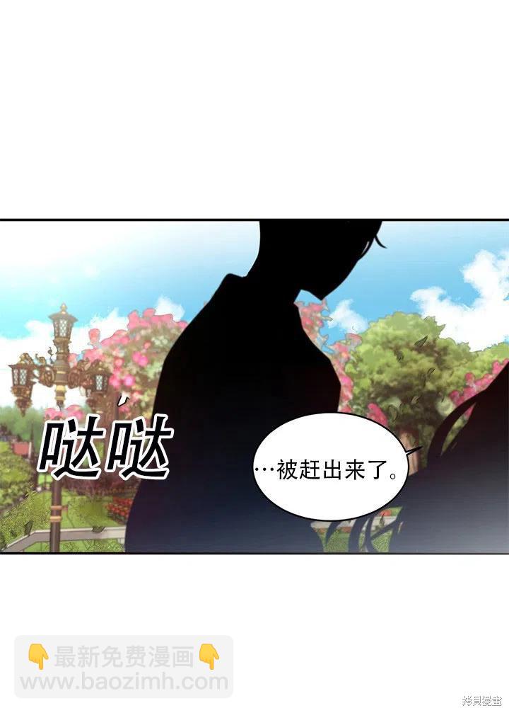 第6话14