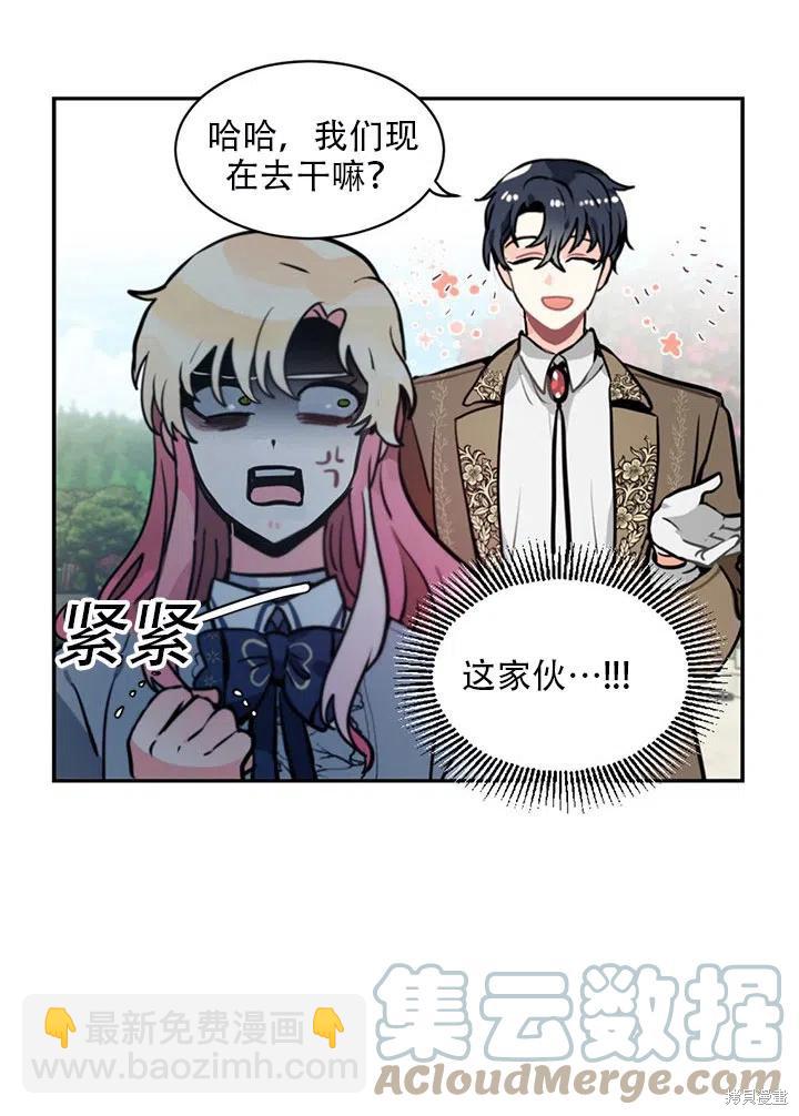 第6话15