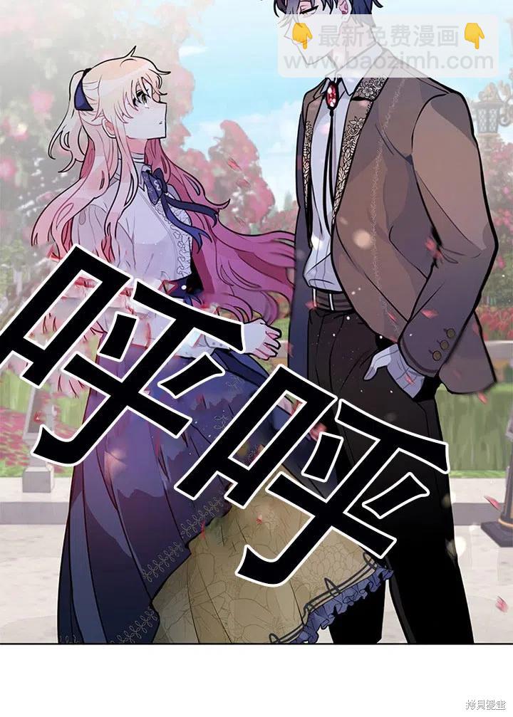 第6话22
