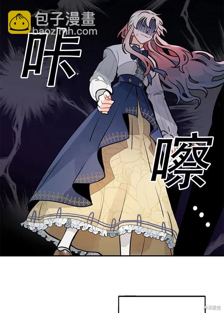 第6话25